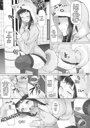 Futa Ona Daisanshou | A Certain Futanari Girl's Masturbation Diary Ch. 1-4