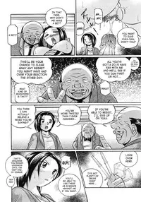 [Chuuka Naruto] Onna Sousakan Choukyou Rensa | Woman Investigator Training Link [English] [SaHa]