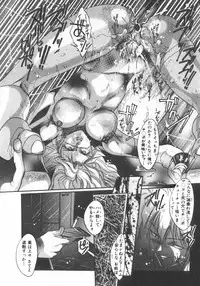 [Anthology] INDEEP Vol.07