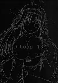 [Mugen@WORKS (Akiduki Akina)] Kongou Collection (Kantai Collection -KanColle-) [Digital]