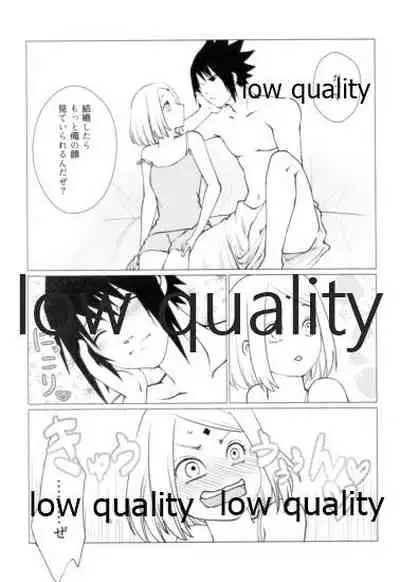 Sakura-san wa Charasuke no Kao ga Osuki