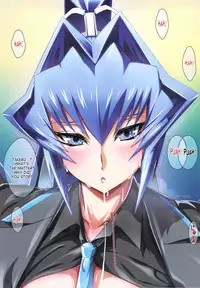 (COMIC1☆6) [Kachiwari Jikkenshitsu (Shino)] engage (MUV-LUV) [English] {SaHa}