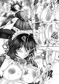 (C85) [cocon! (Otone)] Chifuyu-nee to Futarikkiri no Birthday Party (Infinite Stratos)