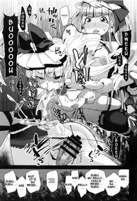 (C95) [condiment moderately (Maeshima Ryou)] Onaka ni Aka-chan ga Imashita | There WAS a baby in my belly (Hugtto! PreCure) [English] [Zukuyo]