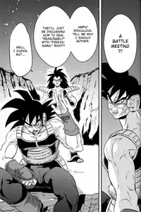 (C75) [Dokugunryu (Norazi, Komakawa Rimi)] Kemono-tachi wa Furusato o Mezasu | Beast Seek a Birthplace (Dragon Ball Z) [English]