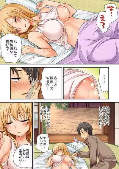 「Kimochi ī toko… sonna ni nameru」yankī musume no nekomi o osottara, jitsu wa shojo！