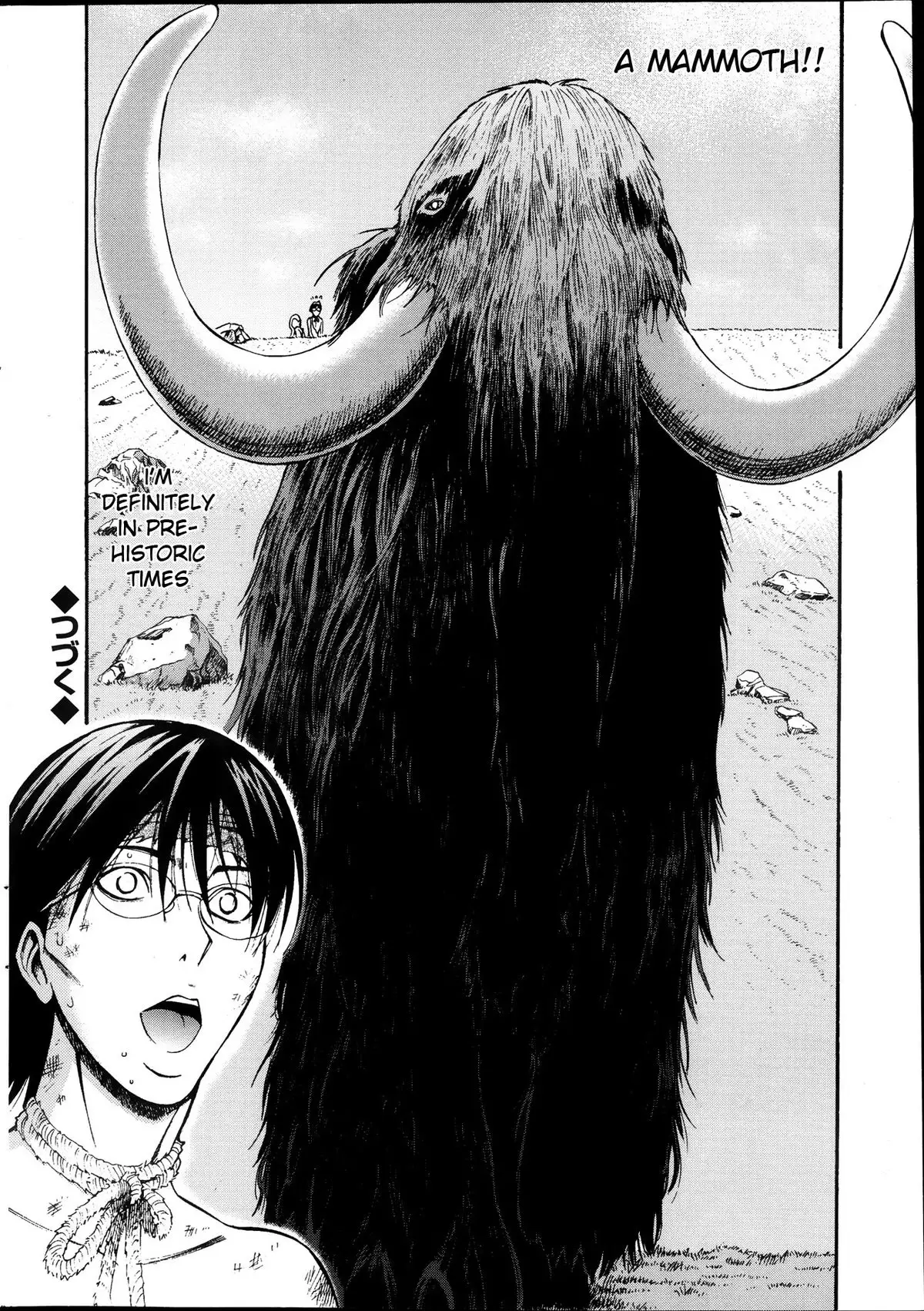 Kigenzen 10000 Nen no Ota | The Otaku in 10,000 B.C. Ch. 1-23