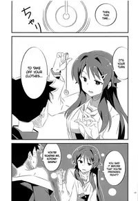 Adult! Fushigi Kenkyuubu