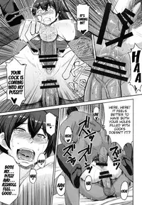 (SC64) [Bakunyu Fullnerson (Kokuryuugan)] Modaeru Kaga | Kaga in Agony (Kantai Collection -KanColle-) [English] {doujin-moe.us}