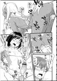 [Anthology] Futanarikko no Sekai