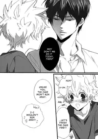 [7 Men Zippo (Kamishima Akira)] Nounai Sepuri | Mind Supplement (Katekyo Hitman REBORN!) [English] [Lady Phantomhive]