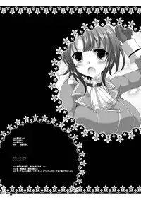 [ARC (Tamagawa Yukimaru)] Takao-chan to Shutsugeki itashimasu? (Kantai Collection) [Digital]