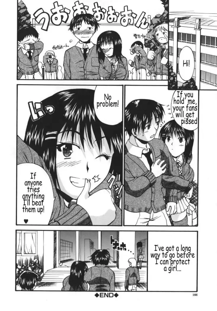 Kyonyuu Alpha 08 - Fighting Tits