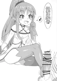 [Tuzi Laoda (Henrybird9)] Youjo Eirei ga Oosugiru no Ken ni Tsuite 2 | Regarding the Overwhelming Number of Heroic Little Girls 2 (Fate/Grand Order) [English] [S.T.A.L.K.E.R]