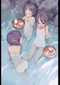 (C96) [Akutoku Doumei (Gayarou)] ☆Gayarou Original Character Art Book