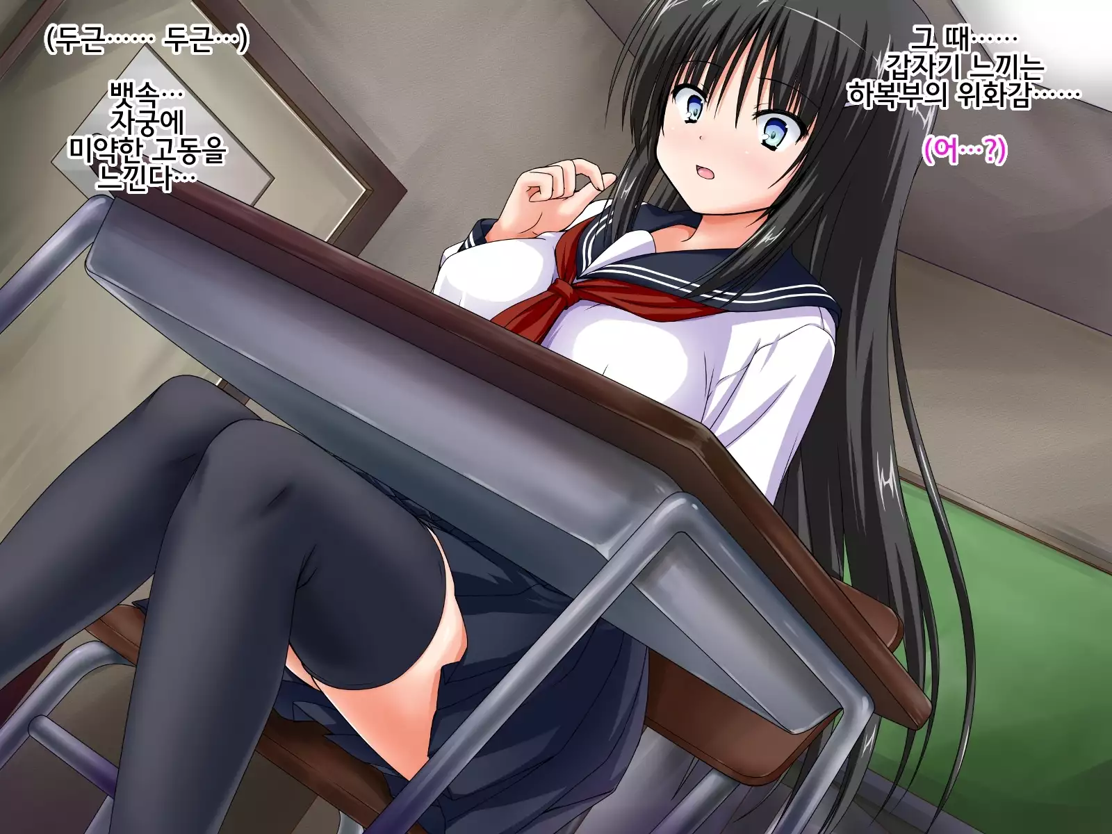 Onibarai no Shoujo “Satsuki” ～Shoujo no Shikyuu wa Ma wo Haramu～ Ishukan Haramase Mesu Dorei