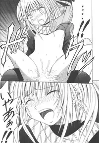 [Crimson (Carmine)] Kyouiku Soushuuhen (Black Cat)