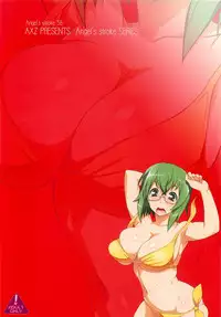 [AXZ (Ryuuta)] Angel's stroke 58 Infinite Yamada Sensei! (IS <Infinite Stratos>) [English] [desudesu]