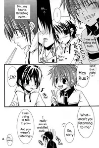 [Shima Kyousuke] Ikaru gecchu! (Kannagi no Tori) [English]