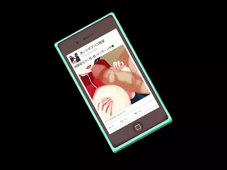 Netorare Ryuushutsu! Gesu Kanojo -Offpako Kibou Boku no Osananajimi no Ura Account-