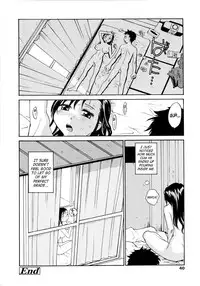 [RaTe] Oneechin [English]