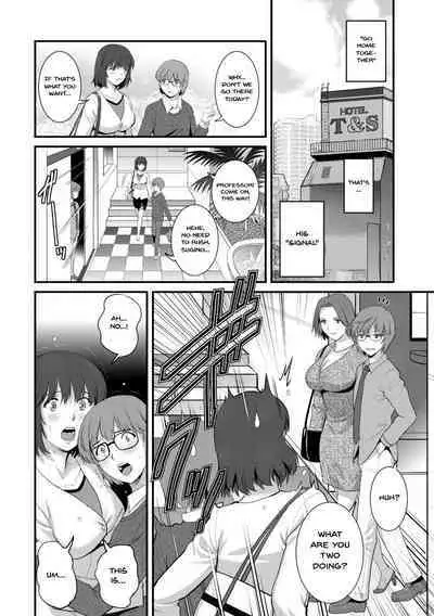 [Saigado] Hitoduma Onnakyoshi Main-san 2 | Wife And Teacher Main-san 2 [English] {Doujins.com}