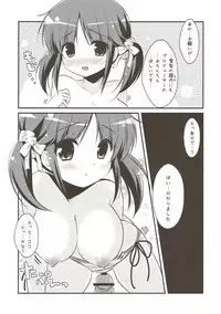 (COMIC1☆7) [Watakubi (Sasai Saji)] Nangoku Totokin (THE IDOLM@STER CINDERELLA GIRLS)