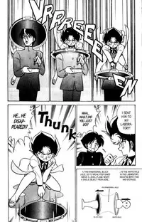 [Aro Hiroshi] Futaba-kun Change Vol.7 [English]