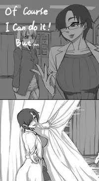 [Neone] Scheme of D (ongoing)