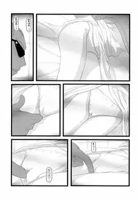 (CT9) [Daitoutaku (Nabeshima Mike)] Ryoujoku Toudou Shimako no Kinshin Suikan D (Maria-sama ga Miteru)