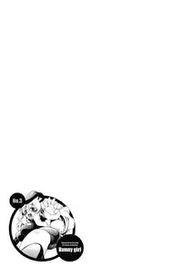 [Gyonikun] Nakadashi Cosplay