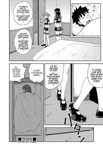 Osananajimi wa Ore no Senzoku Okuchi Maid | My Childhood Friend is my Personal Mouth Maid Ch. 1-3