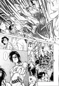 [Funabori Nariaki] - Blue Saga ~Akai Yoru no Megami-tachi~ (chinese)