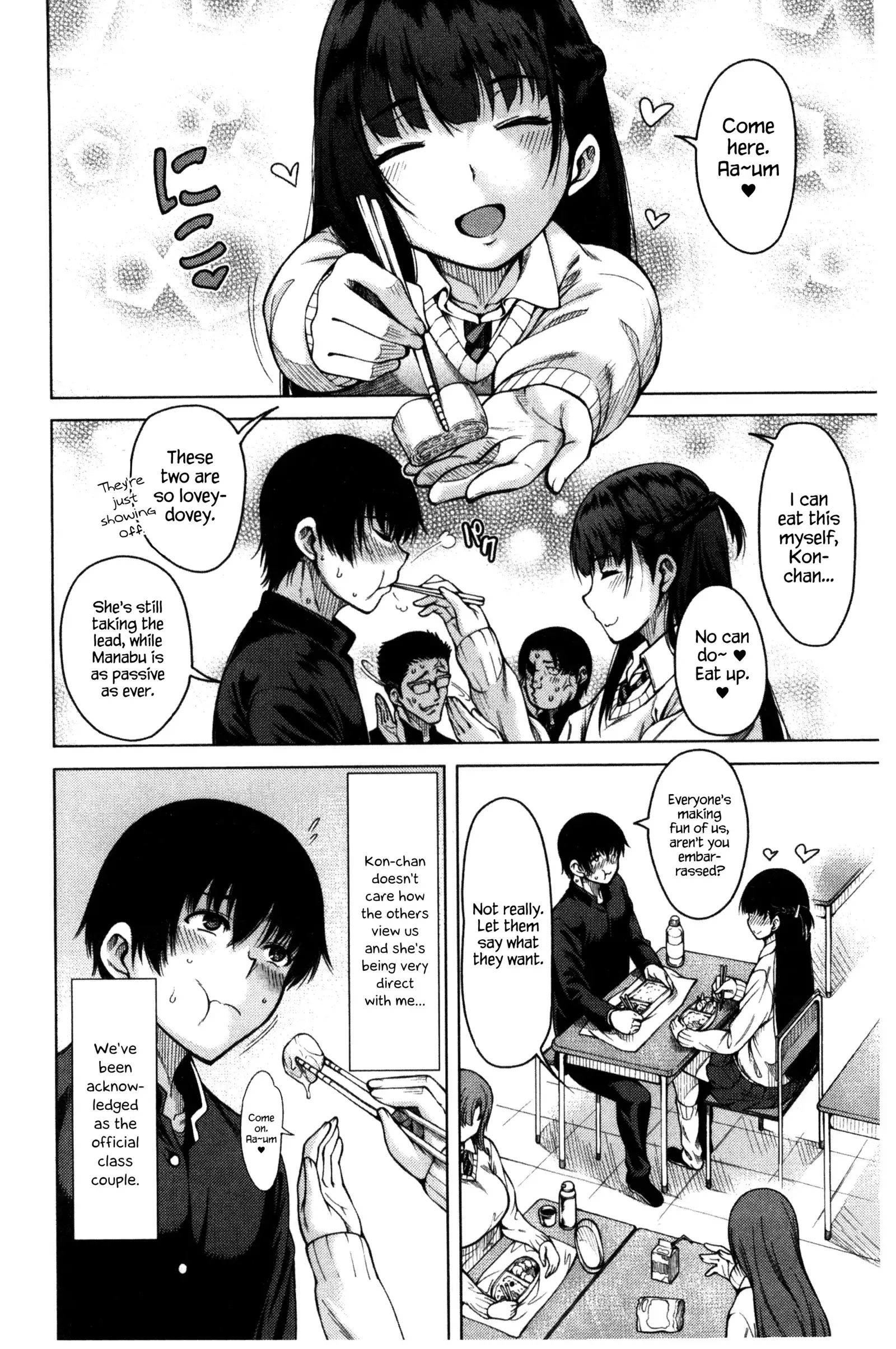 Tonari no Boukun | The Tyrant Next Door Ch. 1~3