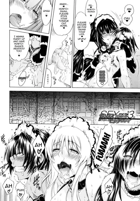 Koko wa Bitch gai !! - Here is a Bitch Street Ch. 3-7