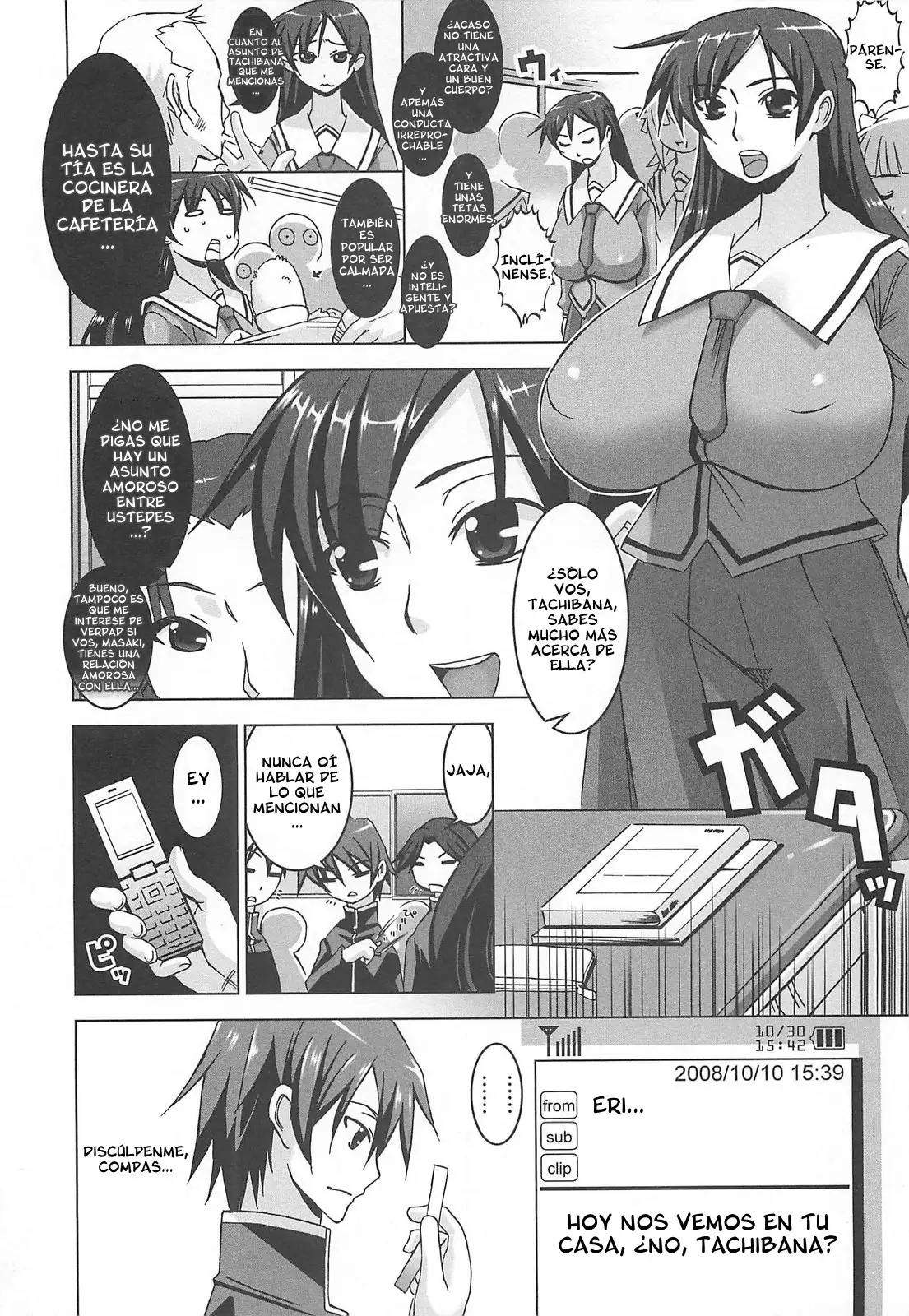 Oppai Meister Ch. 1-2