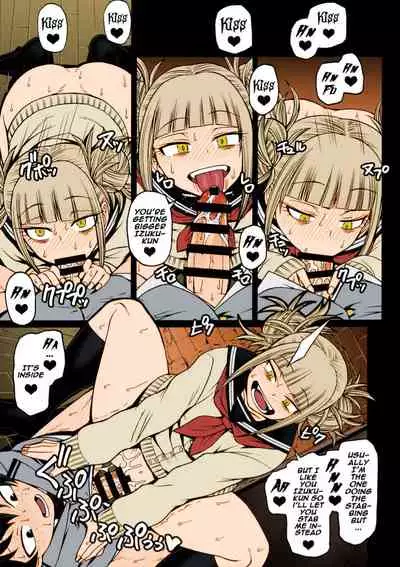 (C90) [CELLULOID-ACME (Chiba Toshirou)] POPPIN' GIRLS (My Hero Academia) [English] [naxusnl] [Colorized] [Miss One Life]