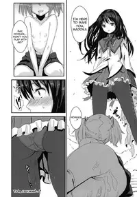 (COMIC1☆5) [Chroma of Wall (saitom)] MA+HO+U (Puella Magi Madoka☆Magica) [English] =LWB=