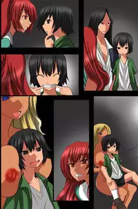 [DL Mate] Ningen Kagu no Tsukurikata