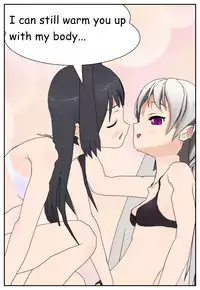 [SCREAMER] Black Witch