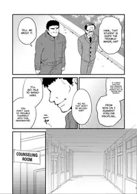 [Onsoku Ebifly (Lew)] Seikatsu Shidou Shojo Bitch na Otokonoko o Zecchou Kyousei [English] =White Symphony= [Digital]