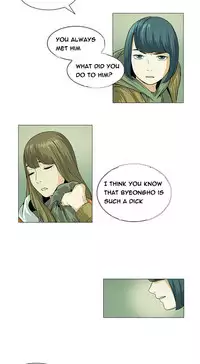 By Chance (Ep. 1-31) [English]