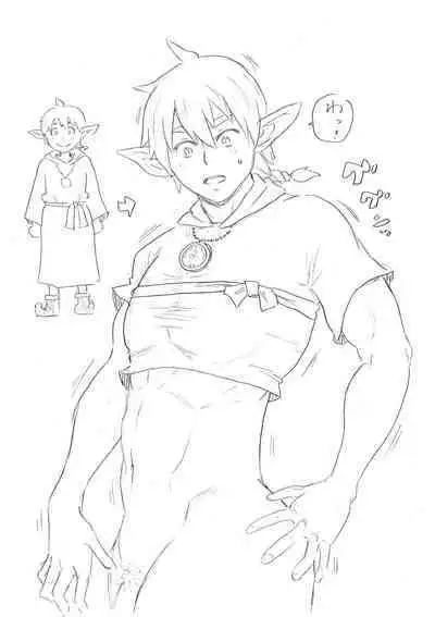 [John K. Pe-ta] Zenryoku Ana Musume - Full Thrust! Hole-Maiden [Digital]