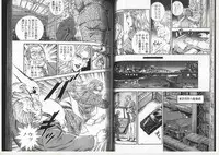 [Ammo Night] Comic Maso 6