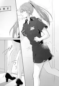 (HaruCC22) [totari (Isumimana)] sweetpain (Free!)