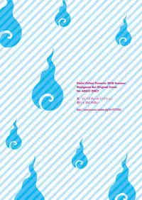 [Violet Fiction (Nanigawa Rui)] Reikan JK no Ecchi na Oshigoto