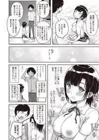 COMIC Megastore Alpha 2015-07 [Digital]