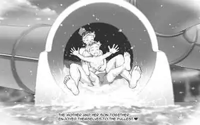 GW ni Puuruh he Ittara Musuko ga Genki ni Natteshimatta Hanashi | Going to the Pool during Golden Week, the Son Got All Perky