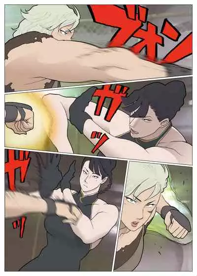 Cracker Jack [ナッピー]