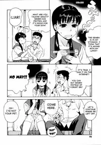 [Jingrock] Shishunki wa Hatsujouki - Adolescence is a sexual excitement period. - [English] [Decensored]